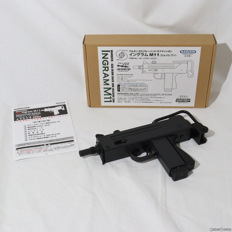 希少 未使用】INGRAM-M11 イングラム トイガン 昭和レトロ 希少 未使用