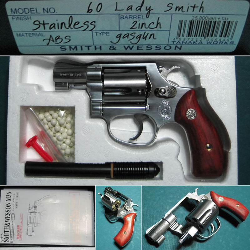 タナカワークス 限定Lady Smith ガスガン （HW/Ver.2）新品同様 タナカ