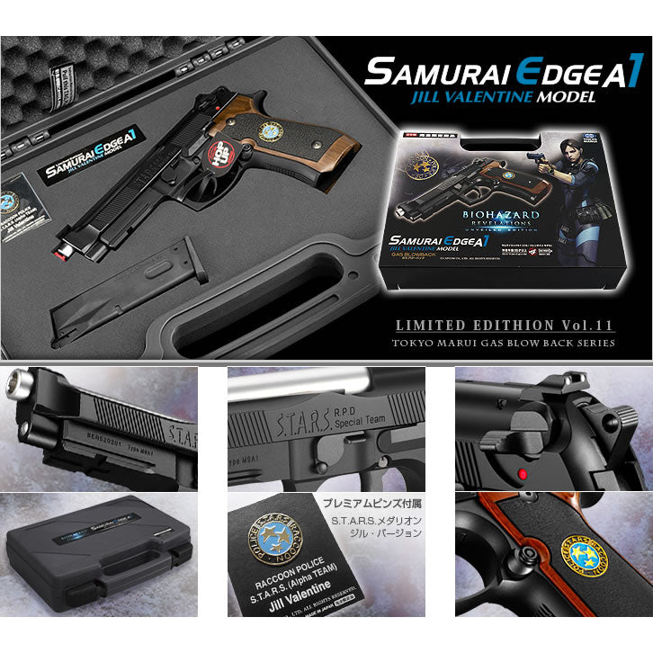 バイオハザード デカール 限定版 モデルガン バイオハザード デカール