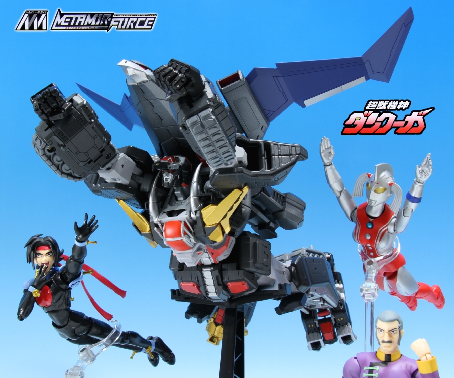 千値練。ファイナルダンクーガー。 METAMOR-FORCE “BARI”ATION 超獣機
