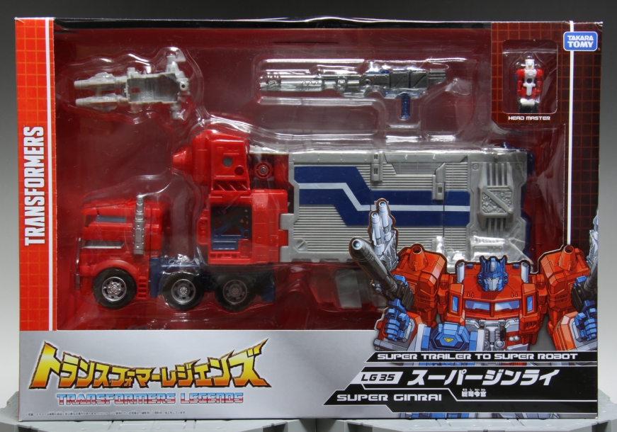 トランスフォーマーレジェンズ LG-35 スーパージンライ レビュー