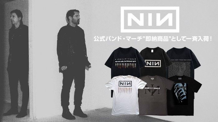 NINE INCH NAILS、バンドTシャツを中心に公式バンド・マーチがゲキクロ
