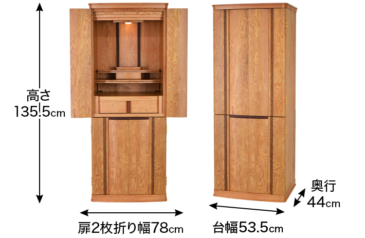 送料込み 屋久杉 希少厚切り台座 送料込み 屋久杉 希少厚切り台座