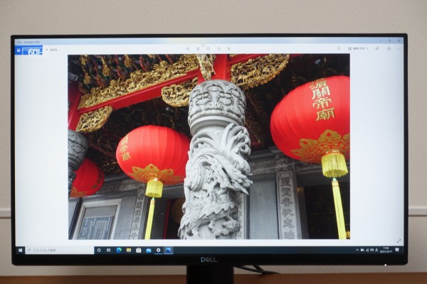 デルS2522HGゲーミングモニタ実機レビュー/パソコン徹底比較購入ガイド