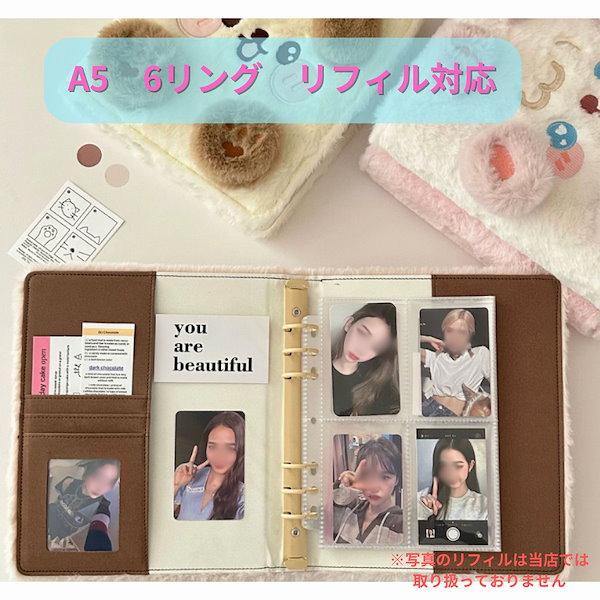 完売品 極希少 韓国 貯金 バインダー カバー A5 リフィル 桃 項目別