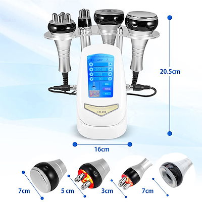 LIPO CUTTER キャビテーション&美顔器