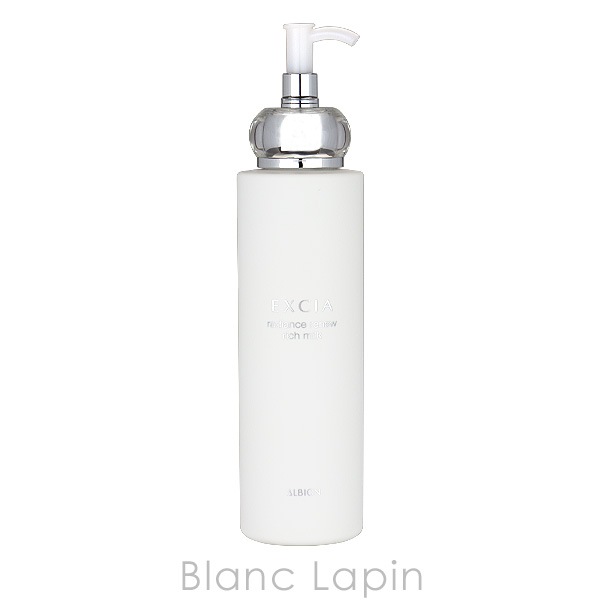 アルビオン ALBION エクシア ラディアンスリニューリッチミルク 節約