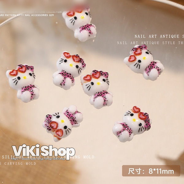 ふゎ ハローキティ ネイルパーツ セット レオパードキティ＋iQOS