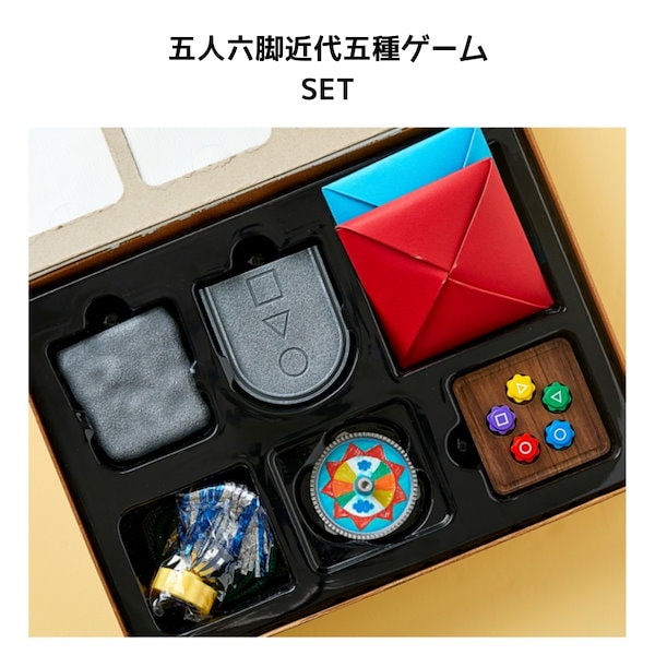 イカゲーム シーズン 2 五人六脚 限定版 セット 新品未使用 Qoo10] [GS25X