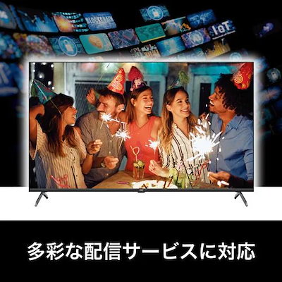 JVC JL-50N4L [50インチ] 価格比較 - 価格.com JVC JL-50N4L 50V型 4K
