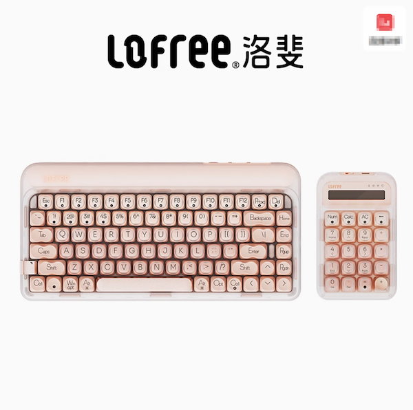 Qoo10] Lofree 【公式正規品 1日以内に出荷 本日限り】
