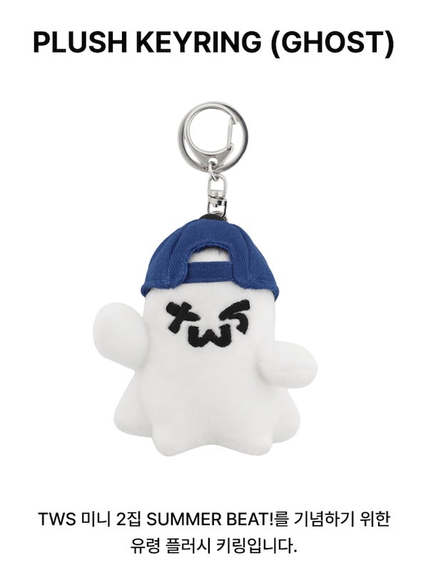 Qoo10] TWS プラッシュ キーリング マスコッ