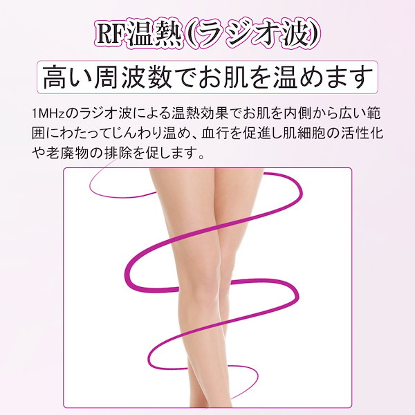 Qoo10] 家庭用キャビテーションマシン痩身美顔器