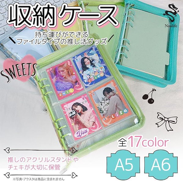 アスティ 優希 チェキ205枚セット（ケース付き） アスティ 優希 チェキ