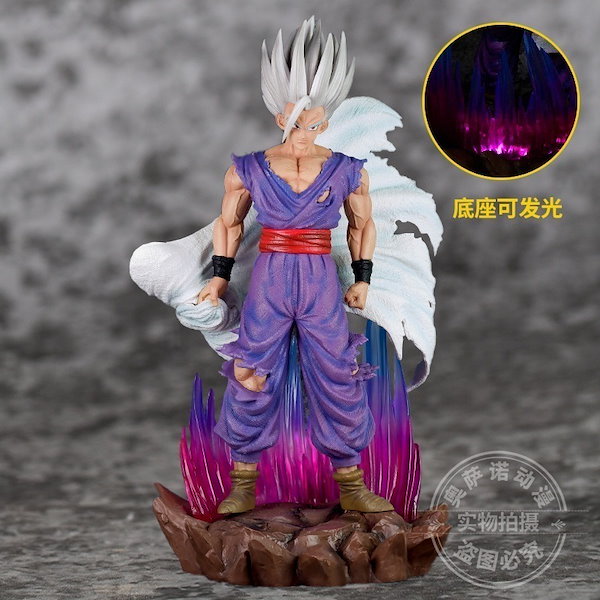 Qoo10] GK ドラゴンボール超 エピソード 1