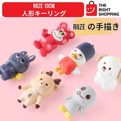 Qoo10] SMエンターテインメント [韓国 SM 公式 純正品] [RIIZ : KPOP