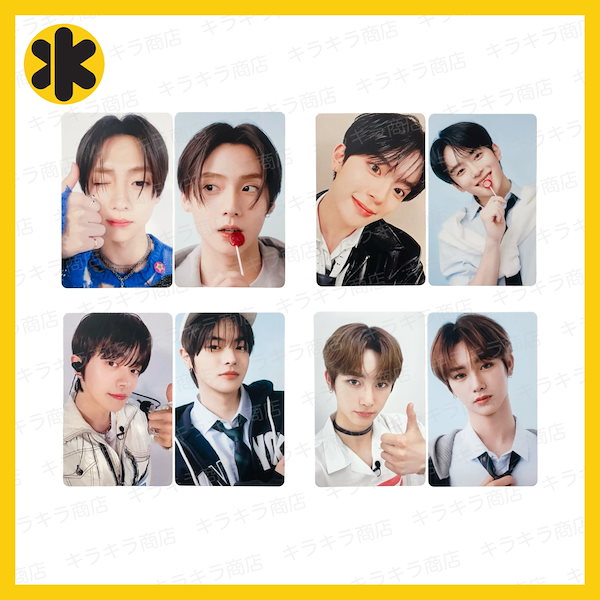 ボイプラ2 サンウォン 韓国 工場 アーカイブ展 popup ラキドロ トレカ