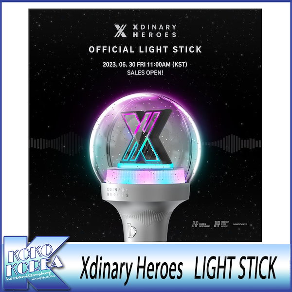 Qoo10] JYP Entertainment Xdinary Heroes ペンライト