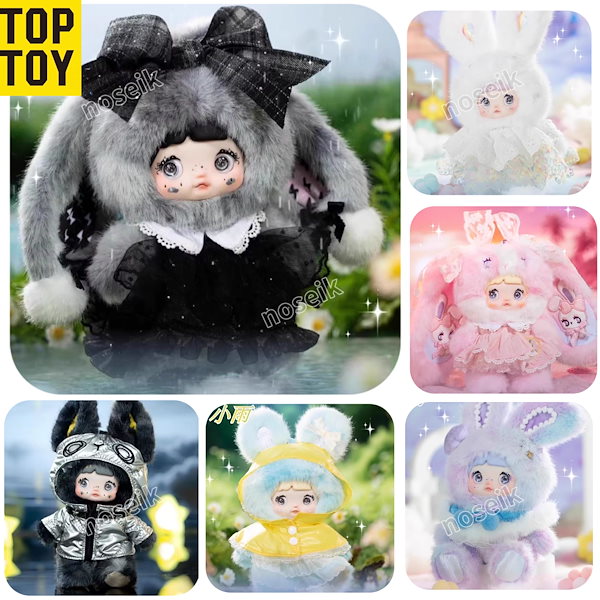 激レア⭐️ Nommi 天気予報シリーズ シークレットglow 霞 TOPTOY 激