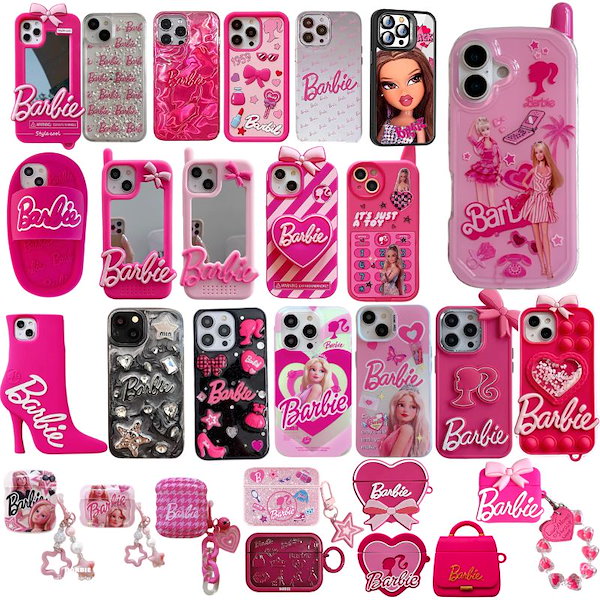 バービーのシルエットやロゴ、モチーフを使用した、 スマホケース(全8
