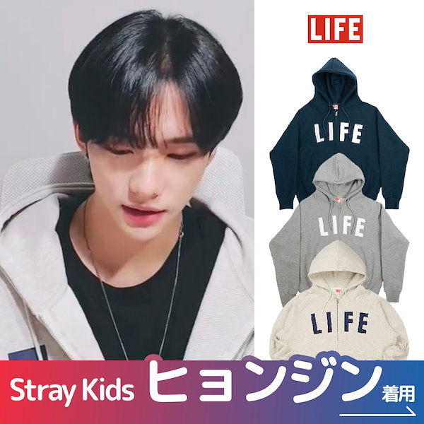 Hyunjin ヒョンジン Stray kids フーディー パーカー