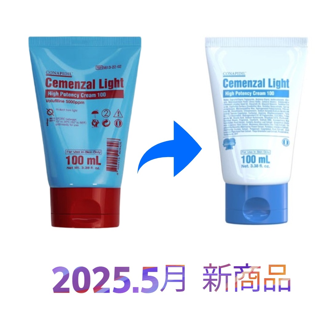 韓国スーパージェクション、セメンザルライト、ファイトシン 韓国