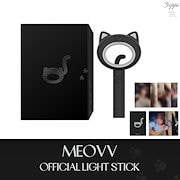 Qoo10 | MEOVV-LIGHT-STICKの検索結果(人気順) : MEOVV-LIGHT-STICK