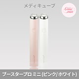 Qoo10] メディキューブ 【EMSロラー新登場】 AGE-R ブー