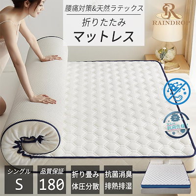 鹿島アントラーズ 金属製4連チアホーン ケース付 1セット （その2