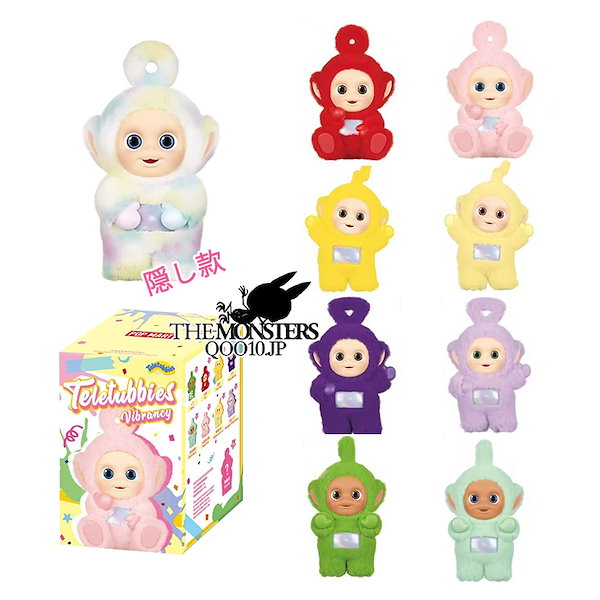 POPMART テレタビーズ シークレット ヌーヌー