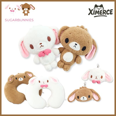 Qoo10] サンリオ 【韓国公式】::SANRIO:: Sug : ホビー・コスプレ