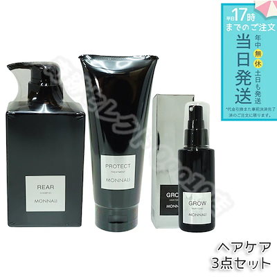 C32）茶道具 坂本正春 棗（なつめ）時鳥 ホトトギス 【公式通販】