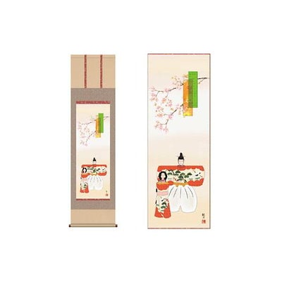 MXR Analog Chorus 国内144台限定カラー 国内144台限定カラー‼️MXR Analog