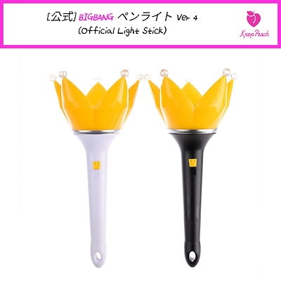 Qoo10] YGエンターテイメント [公式] BIGBANG ペンライト V : KPOP