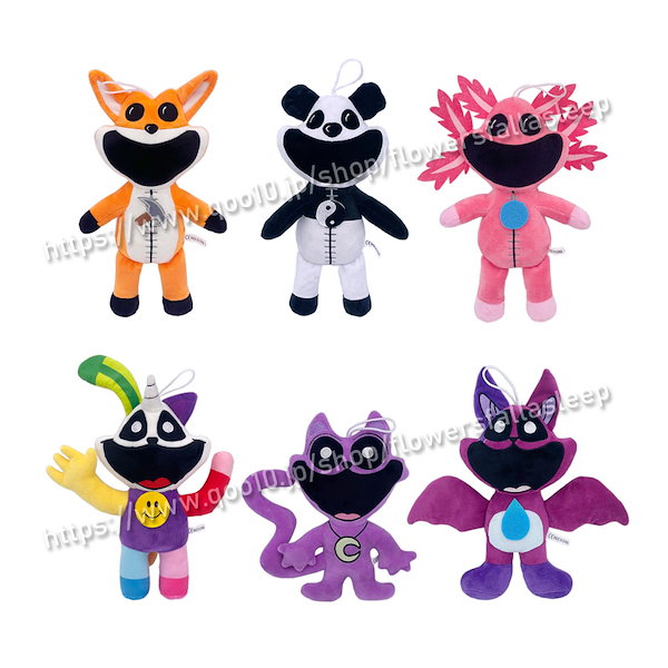 公式☆コンプリート ポピープレイタイムぬいぐるみ スマイリング