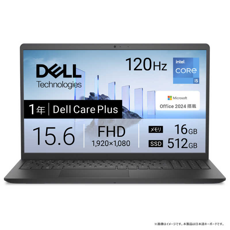 Dell Dell 15 DC15250 ND65-FWHBB [カーボンブラック] 価格比較 - 価格.com