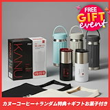 Qoo10] ユニシティ 【2箱セット】 バイオ レイシ コーヒー