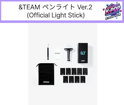 Qoo10] HYBE &TEAM ペンライト Ver.2 (O : KPOP