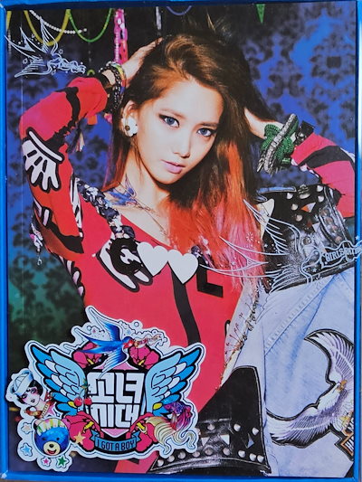 少女時代 ユナ 直筆サイン あなたは私の運命 サウンドトラックCD 少女