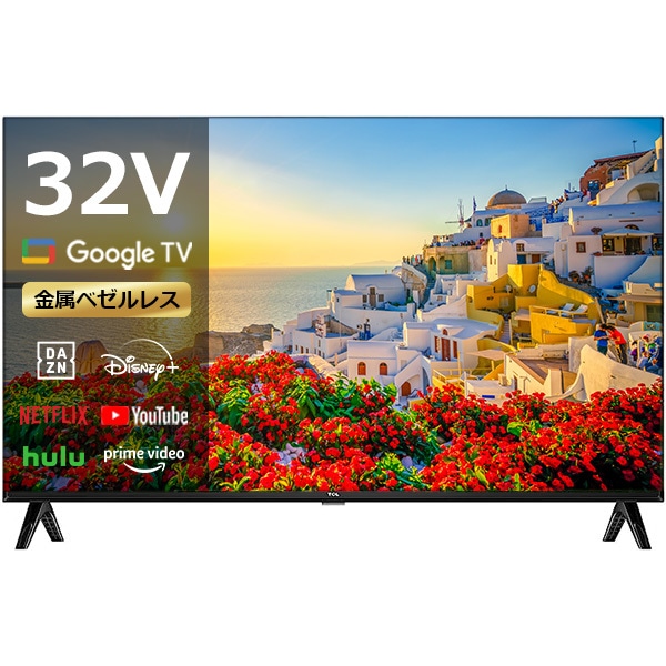 TCL 32V型 テレビ Google TV フルハイビジョン」の人気商品一覧 | 安い