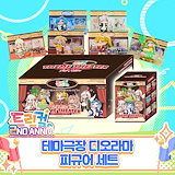 Qoo10] [トリッカル] ランダム ジオラマ アク