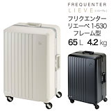 Qoo10] フリクエンター セール30%OFFフリクエンター スーツ