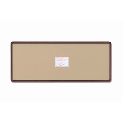 成良仁 作 ぐい呑＆岡重利 作 酒盃＆土谷徹 作 ぐい呑 3点セット 成