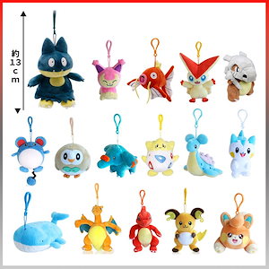 ポケモン 横浜大会グッズ、韓国限定ぬいぐるみセット ポケモン POKEMON