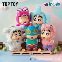 Qoo10 – 「TOPTOY公式」のショップページです。