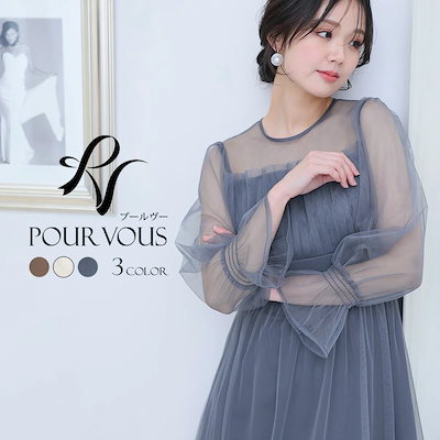 翔子マントルピース アンジュタイプ 翔子様専用マントルピース