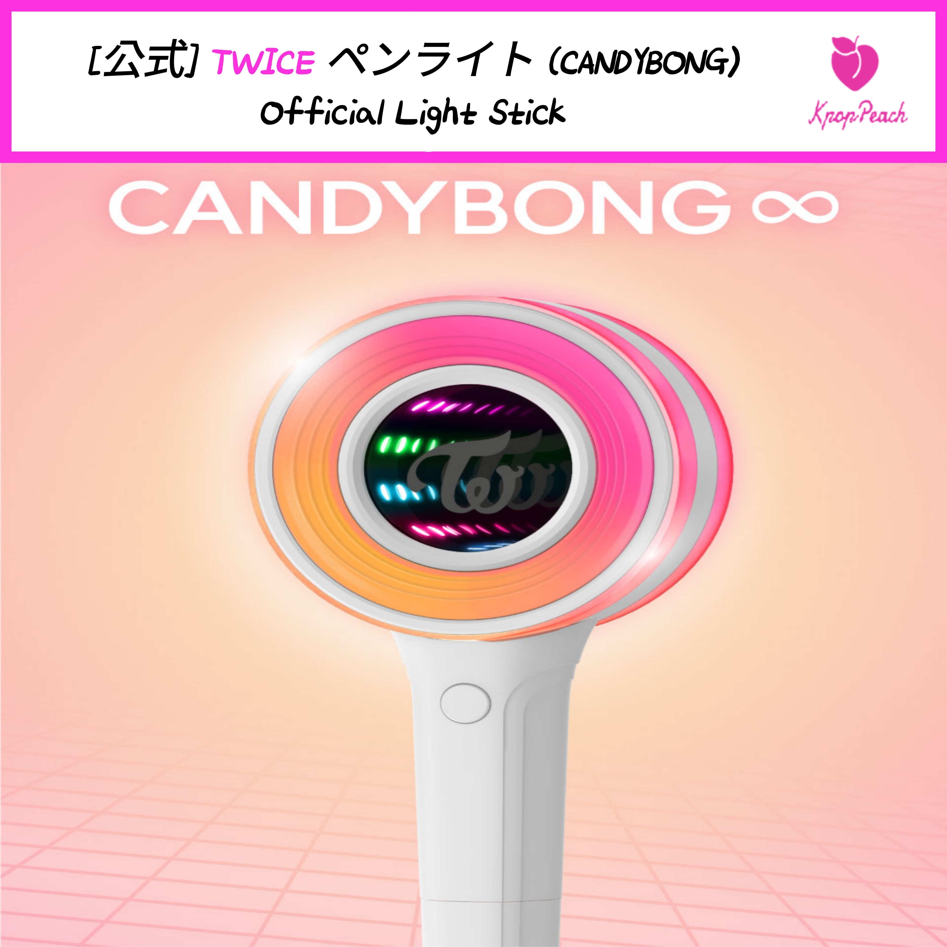 半額以下‼️ TWICE まとめ売り アルバム、ペンライト、うちわ等 半額