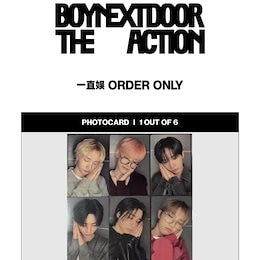 Qoo10 | BOYNEXTDOOR-THE-ACTION-ラキドロのおすすめ商品リスト