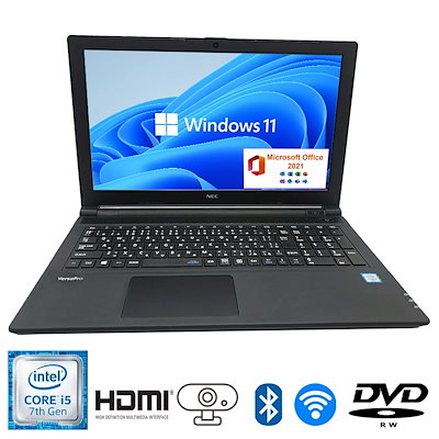 第七世代Corei5 新品 SSD 512GB メモリ 8GB 15.6型 Win11 MSoffice2021