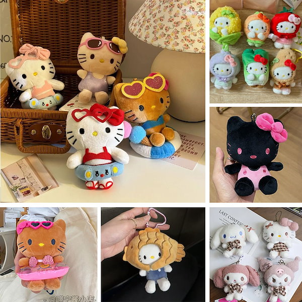 入手困難】日焼けキティ ギャルキティ サーフ フレグラタグ 激レア